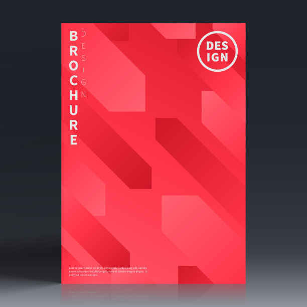 宣传册模板排版，红色封面设计，商业年报，宣传单，杂志图片下载