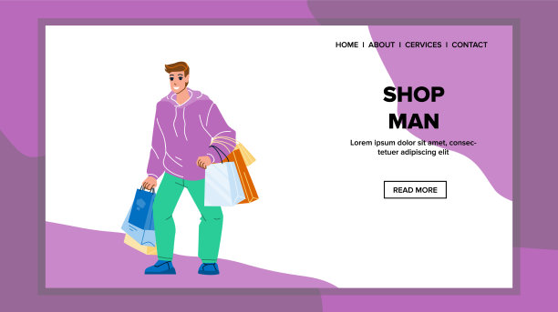 拎着袋子在超市购物的店员图片下载