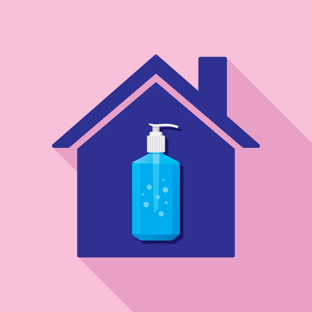 房子肥皂瓶图标扁平图片下载