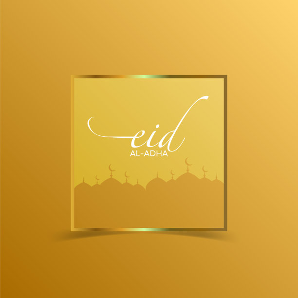 古尔邦节和伊斯兰清真寺的剪影与穆斯林装饰悬挂灯笼。这张贺卡有一个伊斯兰庆祝背景的图形设计矢量股票插图。图片下载