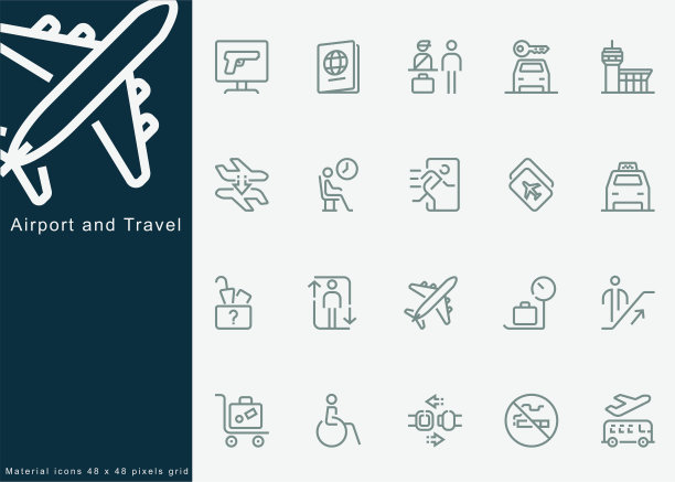 机场，旅游，飞机，飞机飞行，运输，行李箱旅行，行李，机场信息，办理登机手续和退房，到达，预订，出发，旅行。行图标图片下载