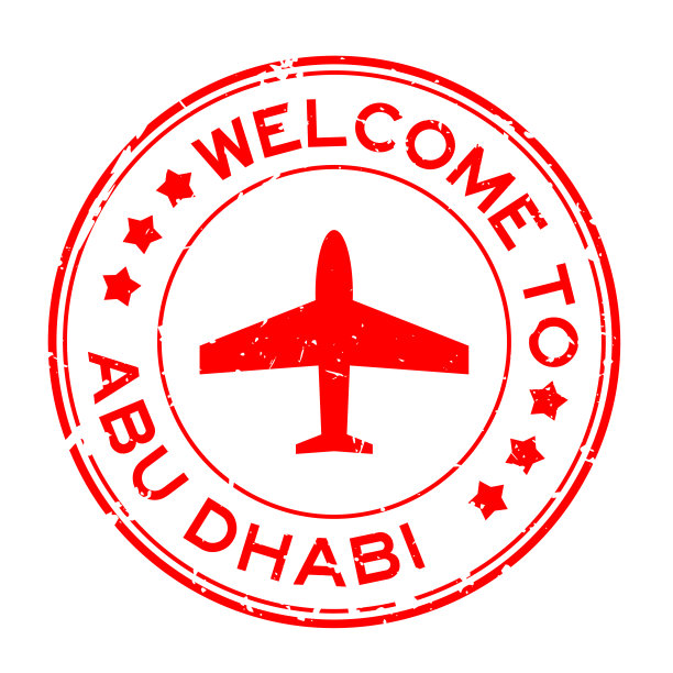 垃圾红色欢迎到阿布扎比与飞机图标圆形橡胶印章在白色背景图片下载