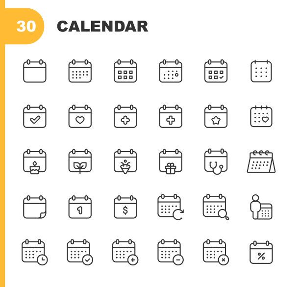 日历线图标。可编辑的中风。像素完美。移动和Web。包含这样的图标，如约会，时钟，日期，截止日期，假期，会议，办公室，计划，时间表，学校，时间管理，假期，情人节，星期，冬天，年。图片下载