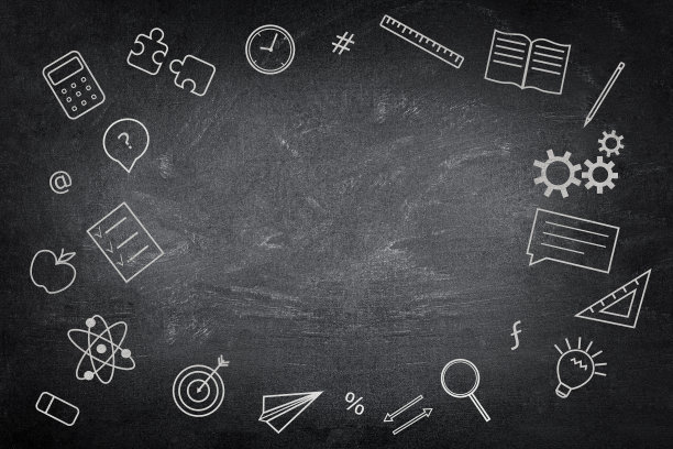 学校黑板背景下的教育理念图片下载