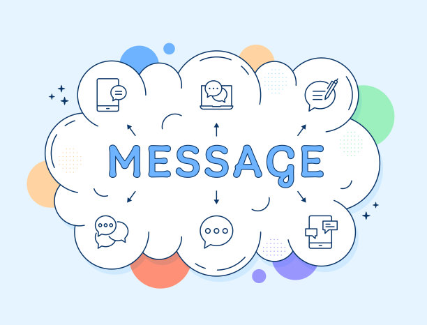 消息图标设计图片下载