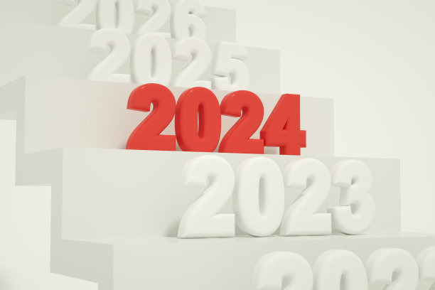 2024年梯子上的新年图片下载