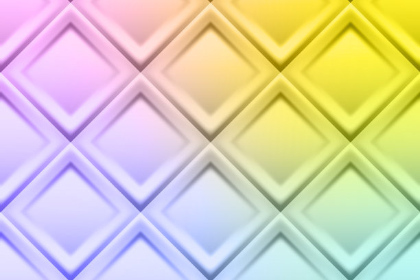 抽象几何形状概念设计背景。抽象图形背景。几何形状纹理。抽象的多色背景。矢量插图股票插图图片下载