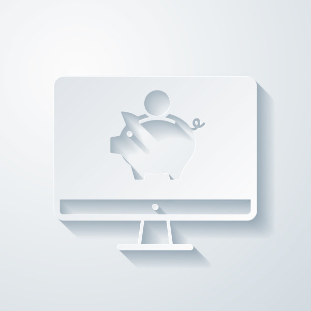 带存钱罐的台式电脑。空白背景上剪纸效果的图标图片下载