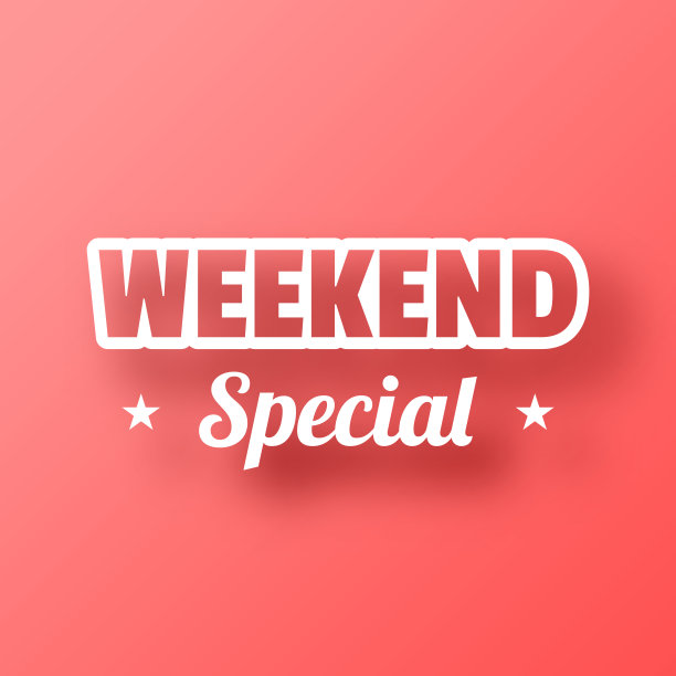 周末特别。图标在红色背景与阴影图片下载