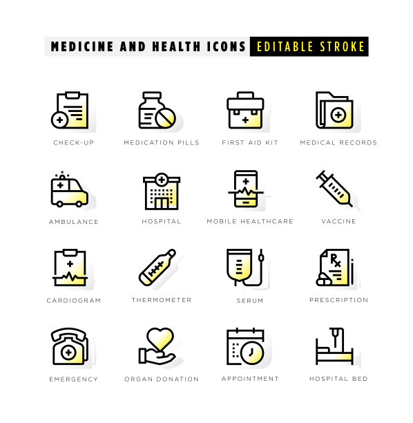 医药和健康图标与黄色内发光图片下载