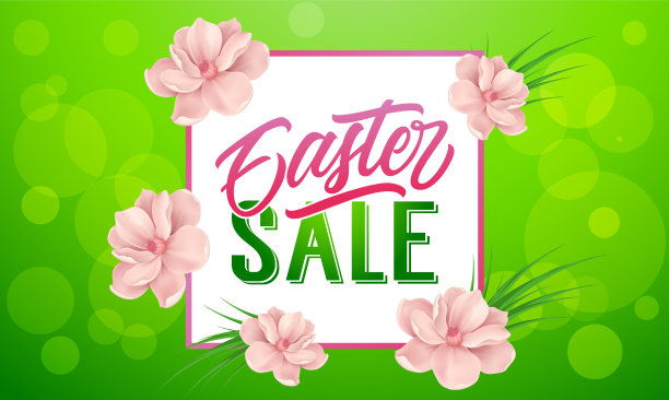 复活节出售刻字花和画框图片下载