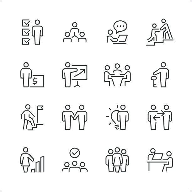 团队合作-像素完美的线条图标集，可编辑的笔画重量。图片下载