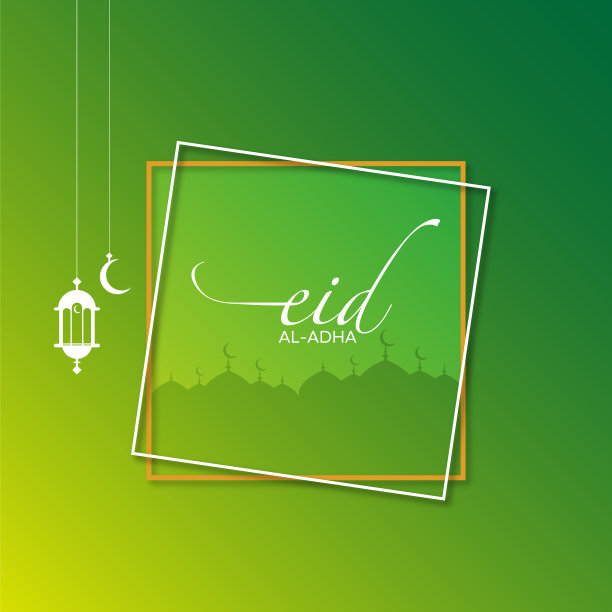 古尔邦节和伊斯兰清真寺的剪影与穆斯林装饰悬挂灯笼。这张贺卡有一个伊斯兰庆祝背景的图形设计矢量股票插图。图片下载