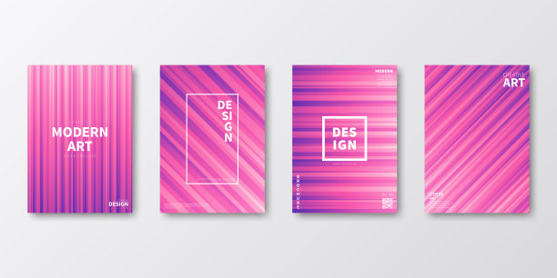 宣传册模板排版，粉色封面设计，商业年报，传单，杂志图片下载