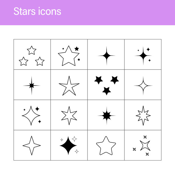 一组矢量星形图标。星星可编辑笔划图片下载