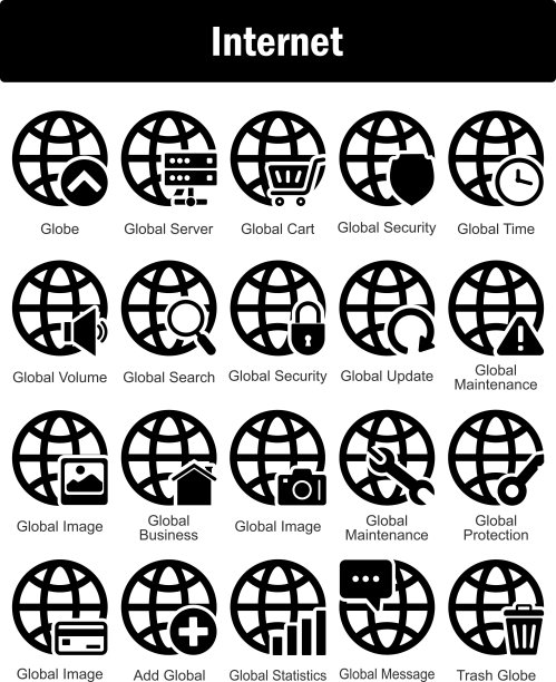 20个互联网图标：地球、全球服务器、全球购物车图片下载