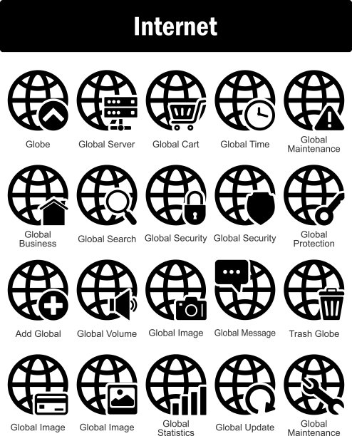 20个互联网图标：地球、全球服务器、全球购物车图片下载
