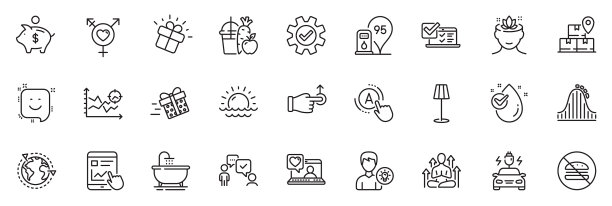 图标包作为seo分析存钱罐和图片下载