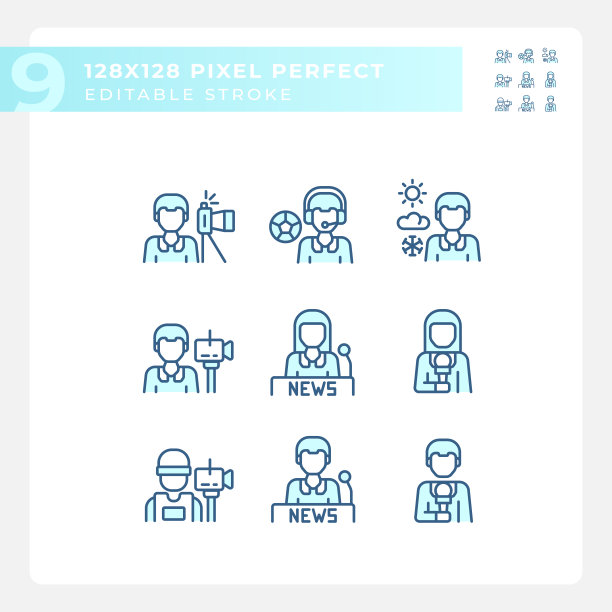 可编辑的蓝色新闻图标集合图片下载