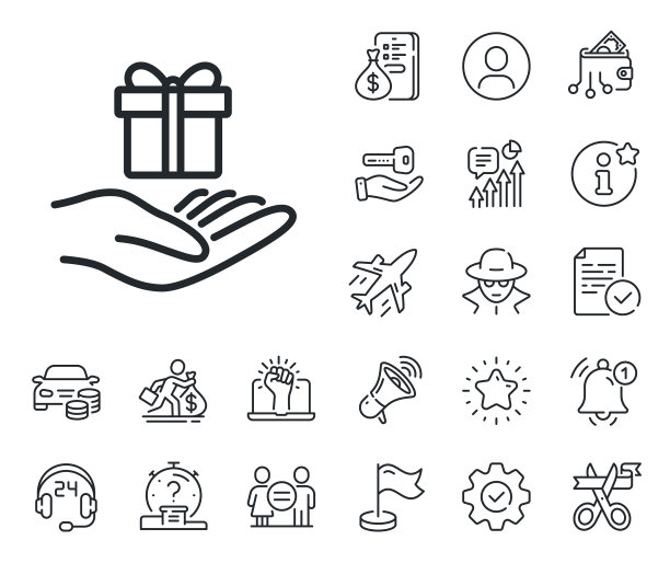 忠诚度计划线图标礼盒标志图片下载