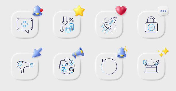 通缩安全锁和创意概念图片下载