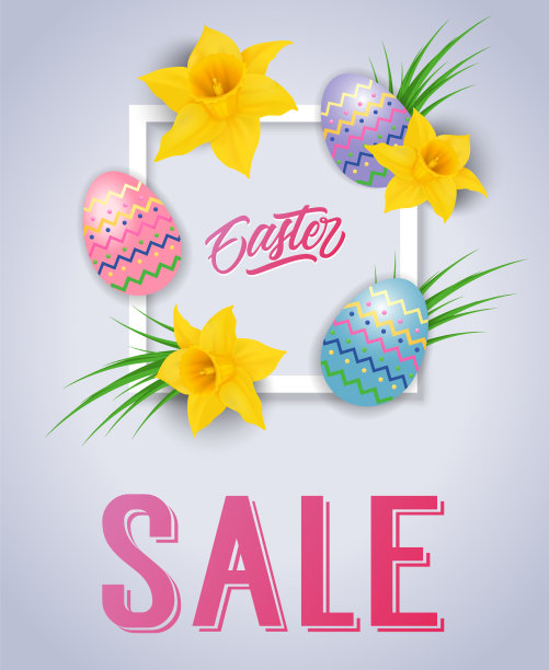 复活节出售字母水仙花和彩蛋图片下载