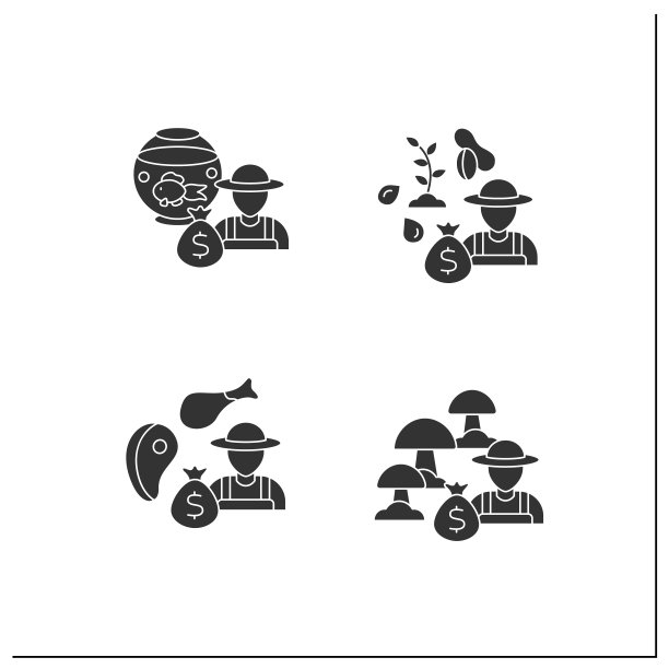 农业企业字形图标设置图片下载
