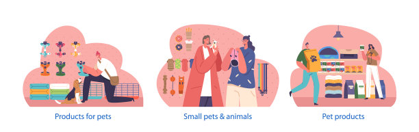 与宠物主人选择食物有关的孤立因素图片下载