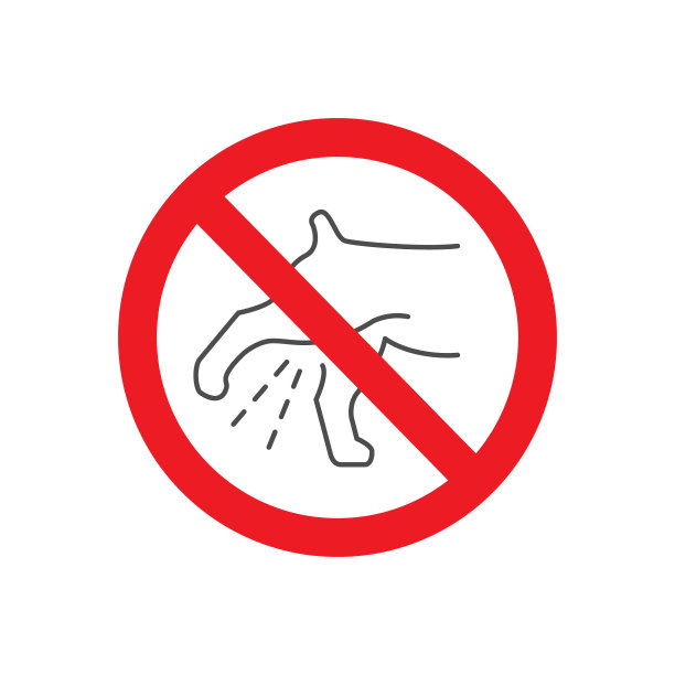 禁止狗尿的标志图片下载