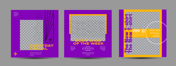 社交媒体的街头服装时尚设计图片下载