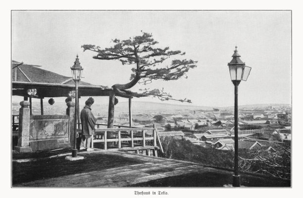 日本东京茶馆，半色调印刷，1900年出版图片下载