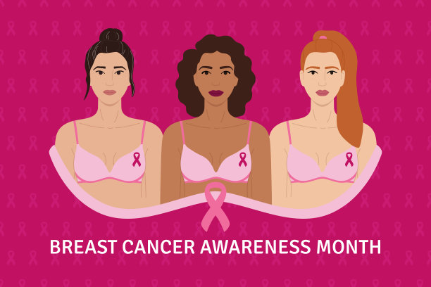 乳腺癌宣传月，3位不同的女性带着鲜花和粉色丝带站在一起对抗癌症。癌症预防、妇女保健支助矢量说明图片下载