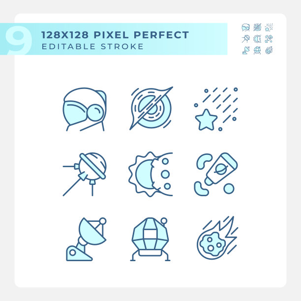 空间站像素完美的浅蓝色图标图片下载