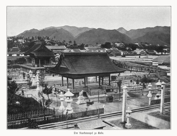 日本神户南子寺，半色调印刷，1900年出版图片下载