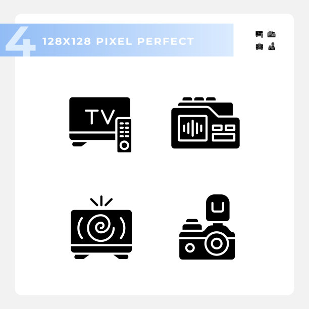 2D像素完美包字形风格的新闻图标图片下载
