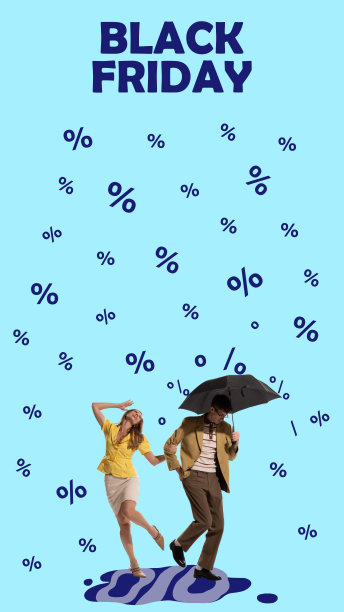 当代艺术拼贴。一对穿着时髦的夫妇，一男一女在雨中打着伞走着。黑色星期五的概念。横幅图片下载