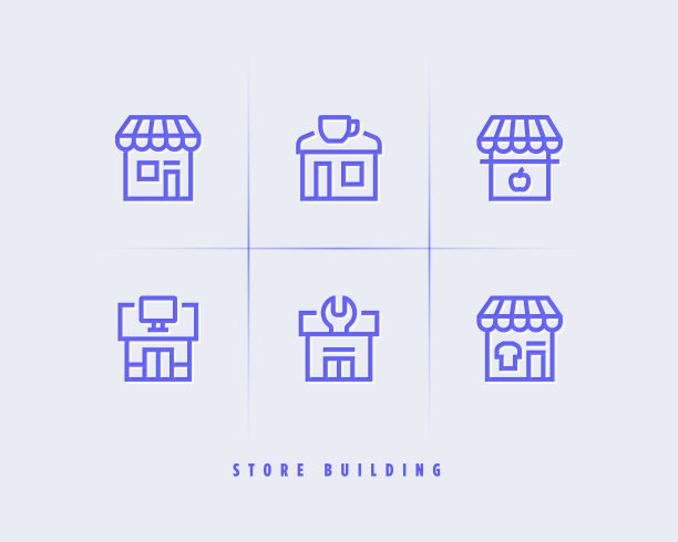 商店建筑图标图片下载