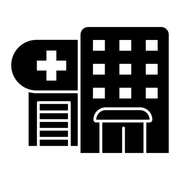综合诊所实心图标图片下载