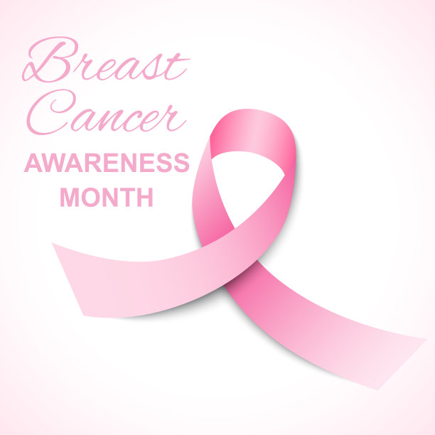 乳腺癌意识。粉红丝带。矢量插图。图片下载
