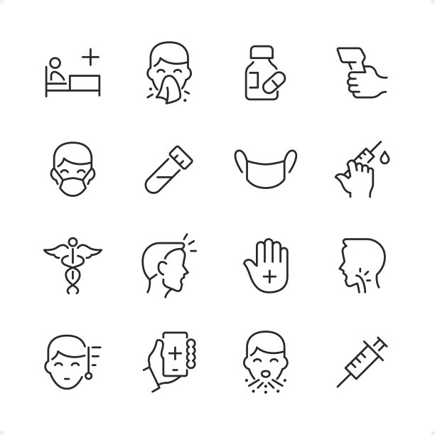 病毒感染-像素完美线条图标集，可编辑笔触粗细图片下载