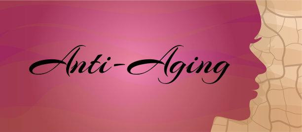 优雅的抗衰老背景插图与皮肤纹理图片下载