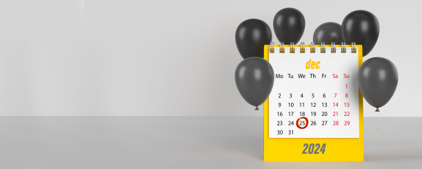 圣诞日历日期图片下载