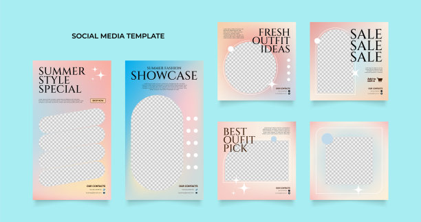 社交媒体模板横幅博客时尚促销。完全可编辑的方形柱框拼图有机销售海报。新鲜的黄色元素形状矢量背景图片下载