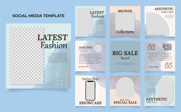 社交媒体模板横幅博客时尚促销。完全可编辑的方形柱框拼图有机销售海报。新鲜的黄色元素形状矢量背景图片下载