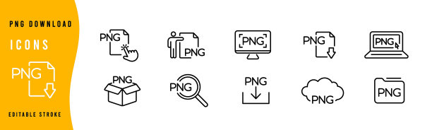 PNG文件线条图标集。下载图标插图图片下载