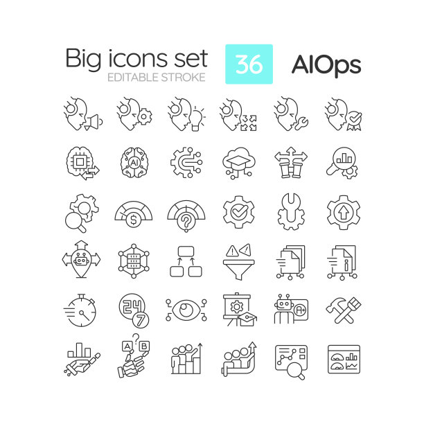 为AI操作设置可编辑的黑色大图标图片下载