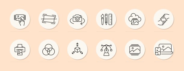 画廊线图标。照片，云存储，打印机，照片处理，笔记本电脑，相机，透视。柔和的颜色背景。矢量线图标图片下载