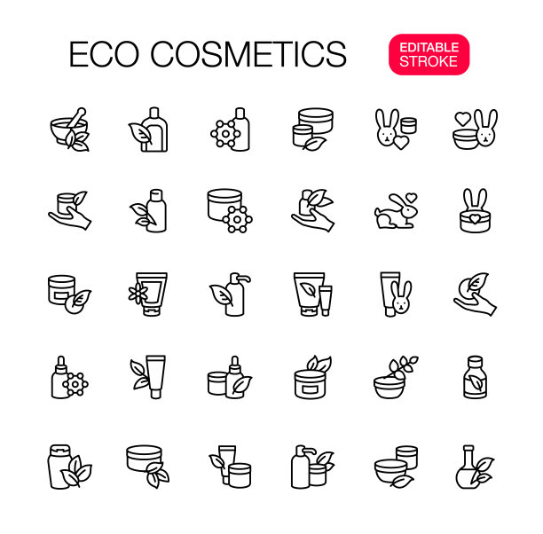 天然有机生物化妆品，生态化妆品，可编辑笔画图片下载