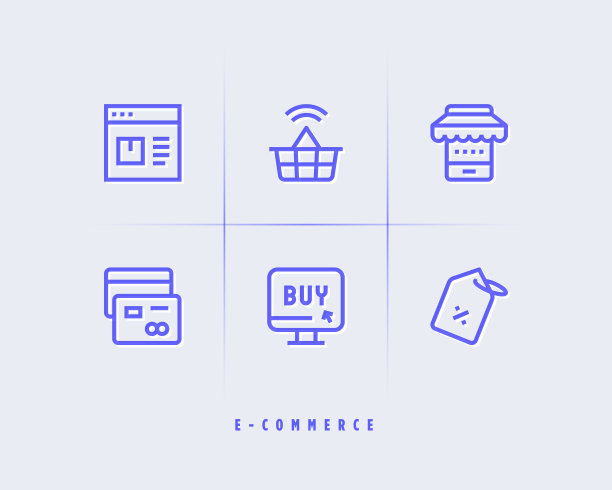 电子商务的图标图片下载