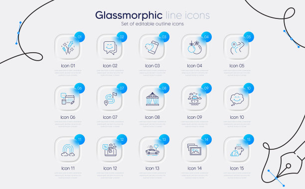一套咖啡心碎和彩虹线图标图片下载